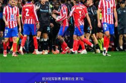 利物浦欧冠绝地反击，决赛恐成奇迹战