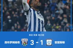 包含阿森纳遭遇争议红牌，那不勒斯乘势反超比分完成逆转的词条